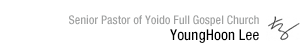 pastor_lee